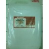 Wunder Algae Remover 5 litre